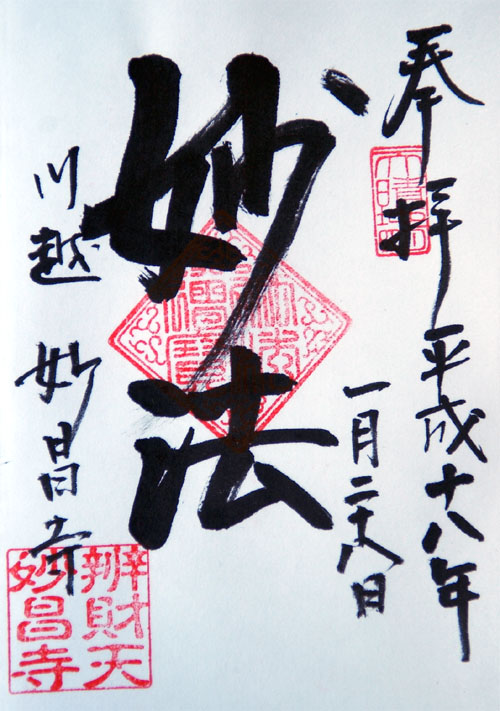 �������{������