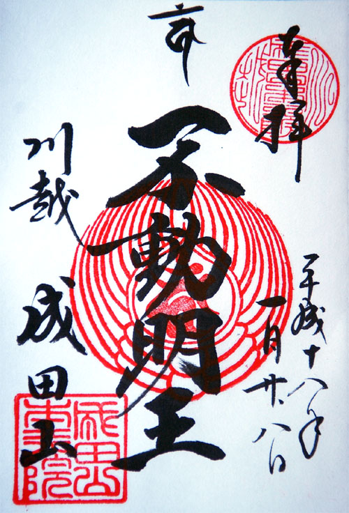 ���c�R�{������